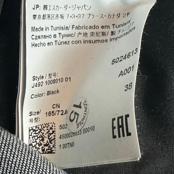 Escada Sport Black Velvet Jegging Cropped Ankle Jeans sz 38=M - Picture 9 of 11